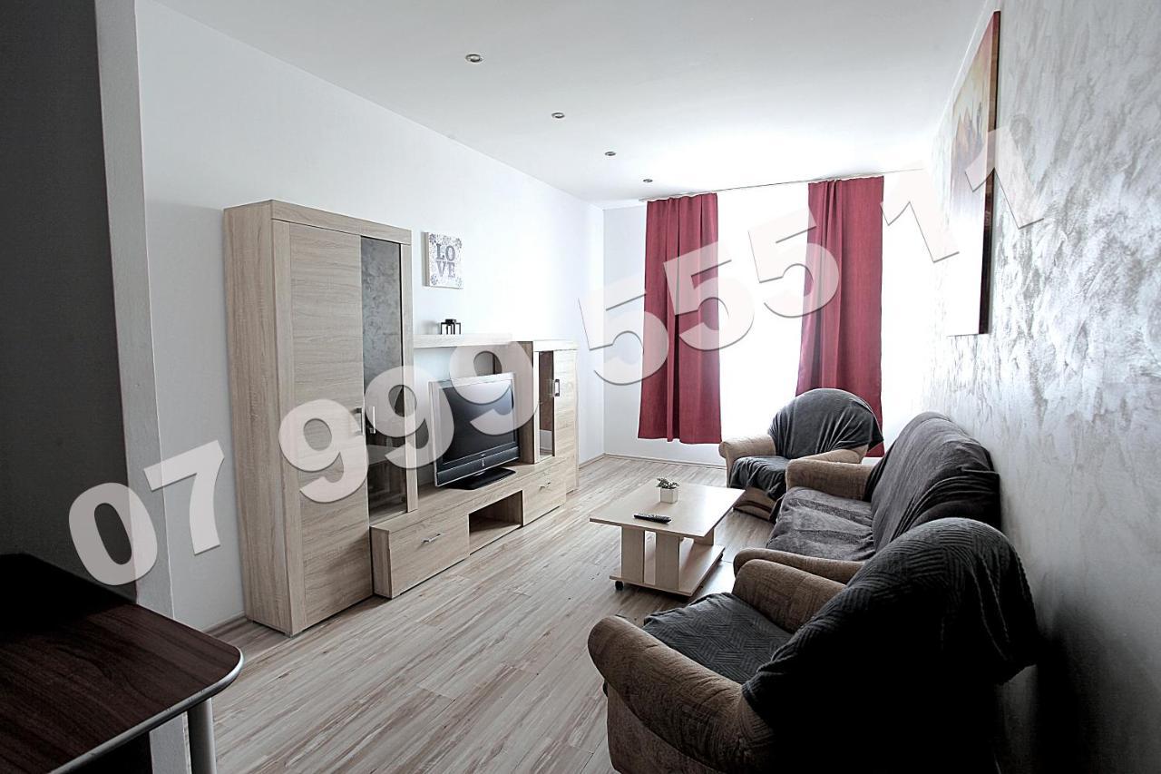 Residence Rin Grand Vitan บูคาเรสต์ ภายนอก รูปภาพ